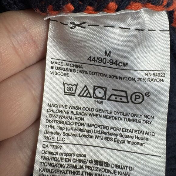 Banana Republic Size M Navy Striped Crewneck Ruffle Chunky Knit Sweater Preppy - Picture 5 of 5